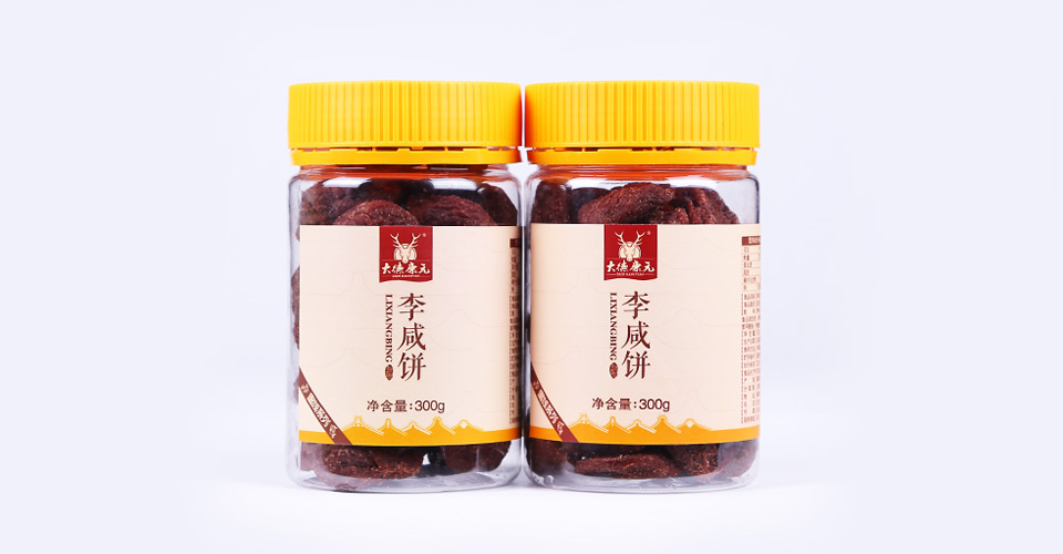 20170708161256553.jpg 20170708161256553.jpg