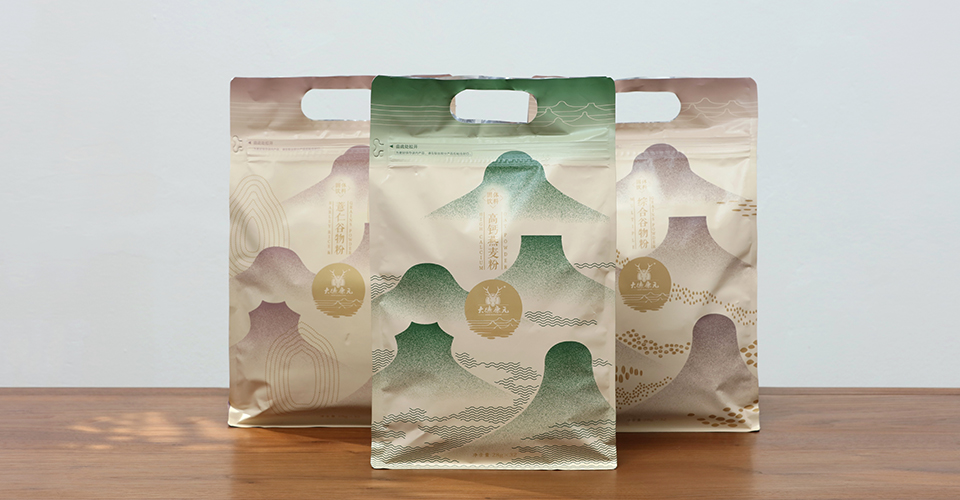 一定要看的春节养生小知识-值得收藏