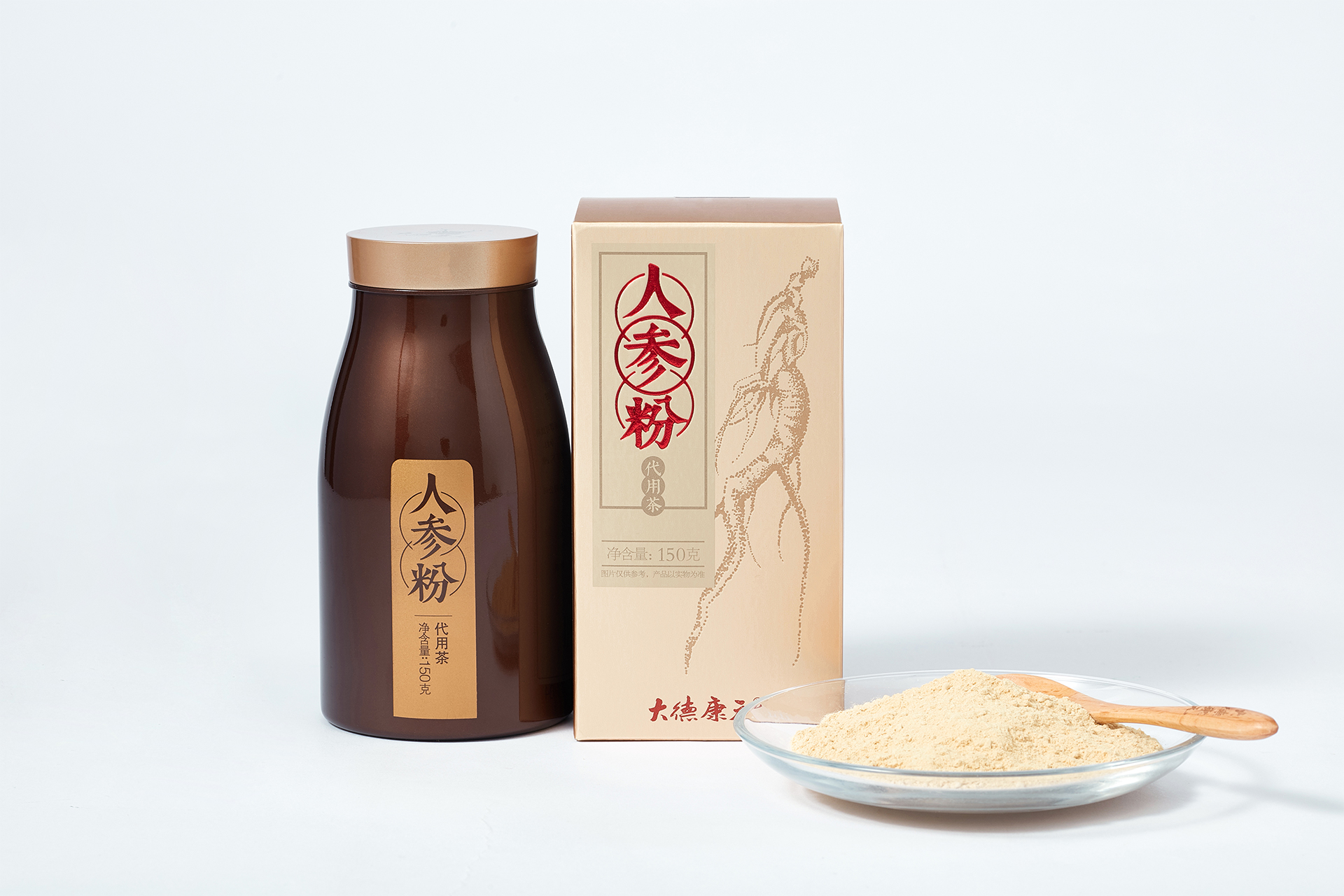 天冷了，一穿厚衣服就臃肿？一个让你冬天变瘦的方法