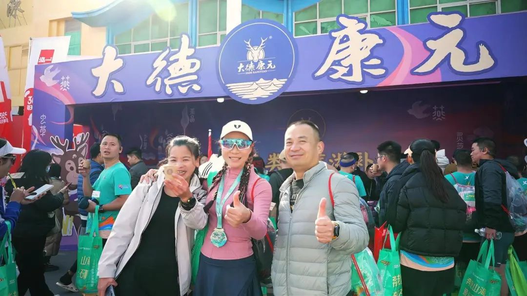 e3a4e6bee579fe938f03a701cb68cd66.jpg e3a4e6bee579fe938f03a701cb68cd66.jpg